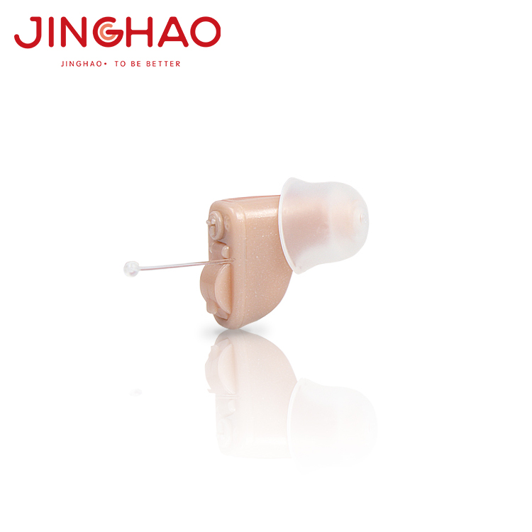JH-A17 電池式のインイヤー集音器補聴器