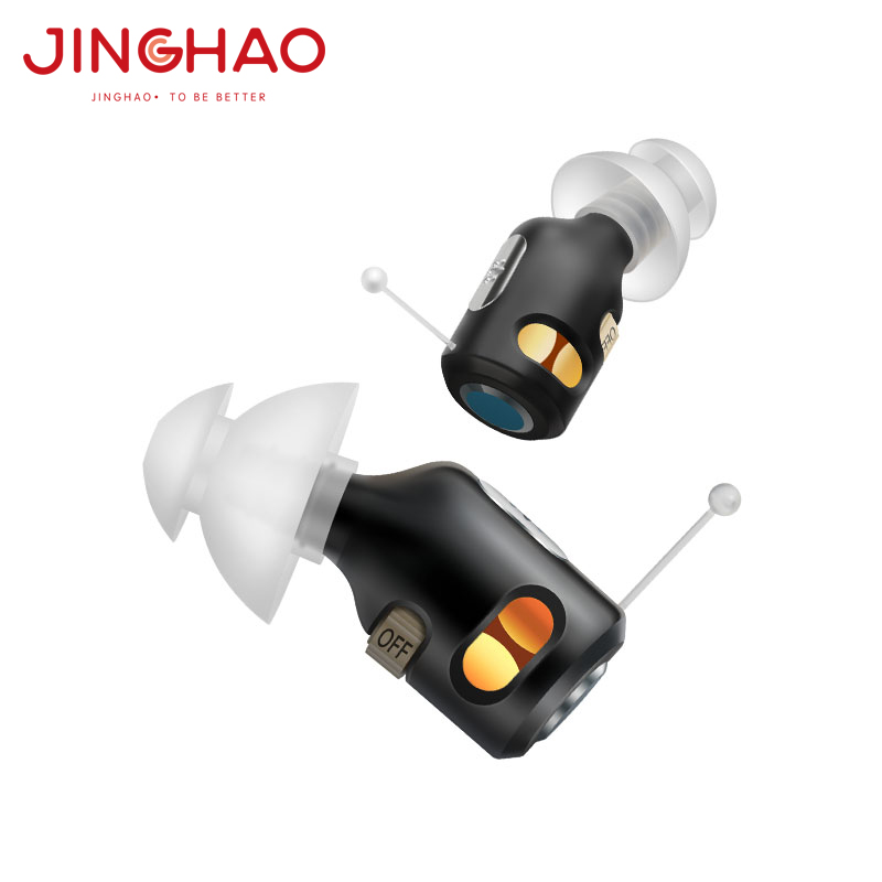 JH-D30 充電式のインイヤー集音器/補聴器