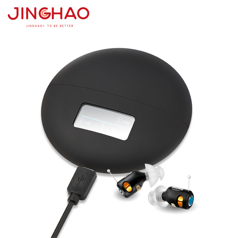JH-D30 充電式のインイヤー集音器/補聴器