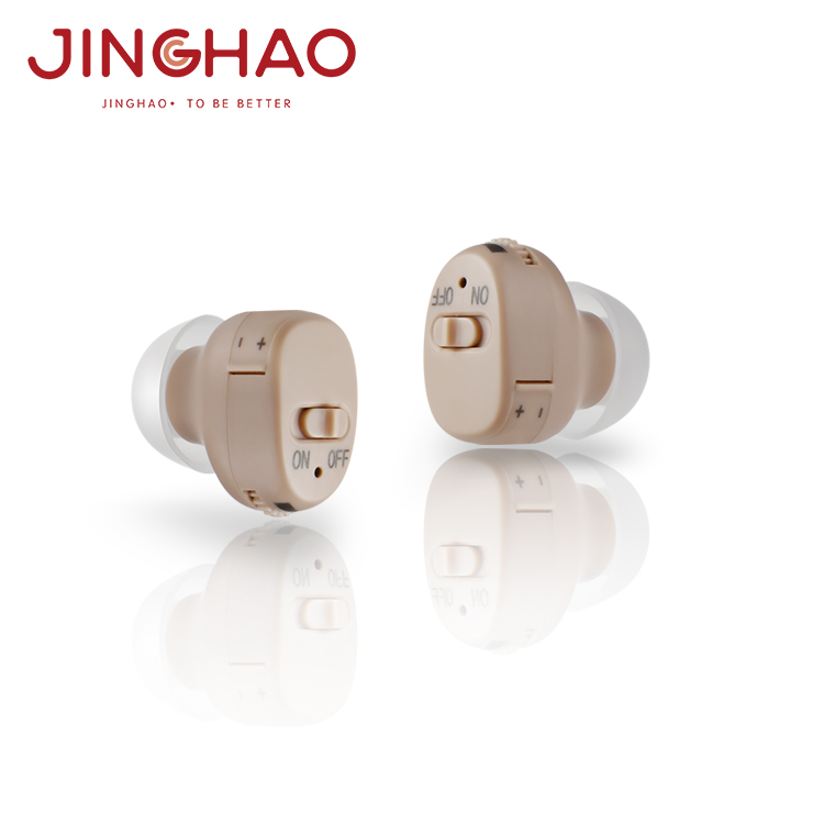JH-A50TVショッピング売れ筋ミニITE補聴器